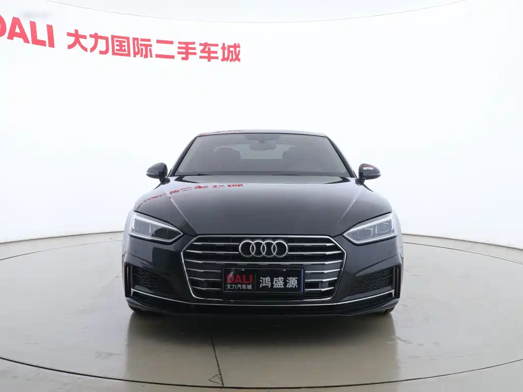 Audi A5 2020