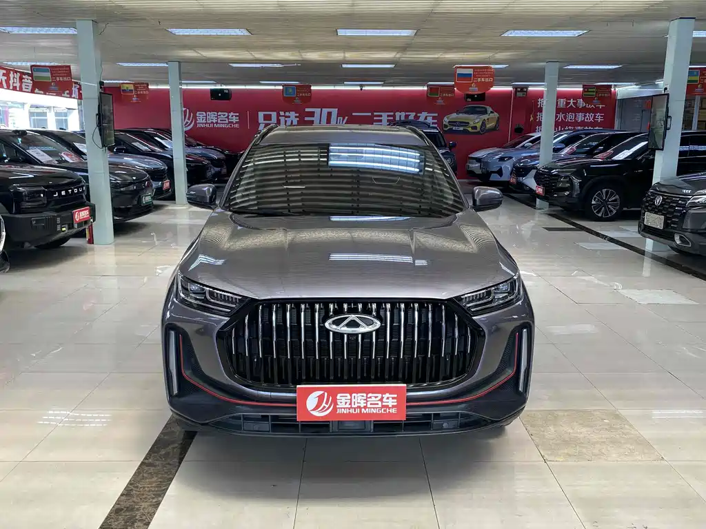 CHERY Tiggo 7 Plus 2023