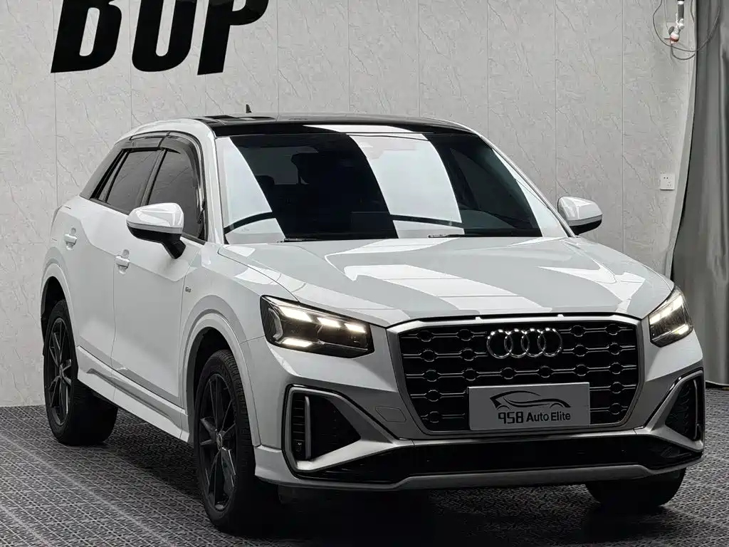Audi Q2 2022