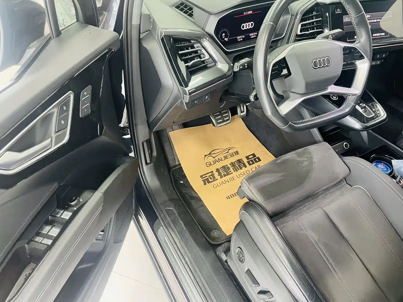 Audi Q4 e-tron 2023