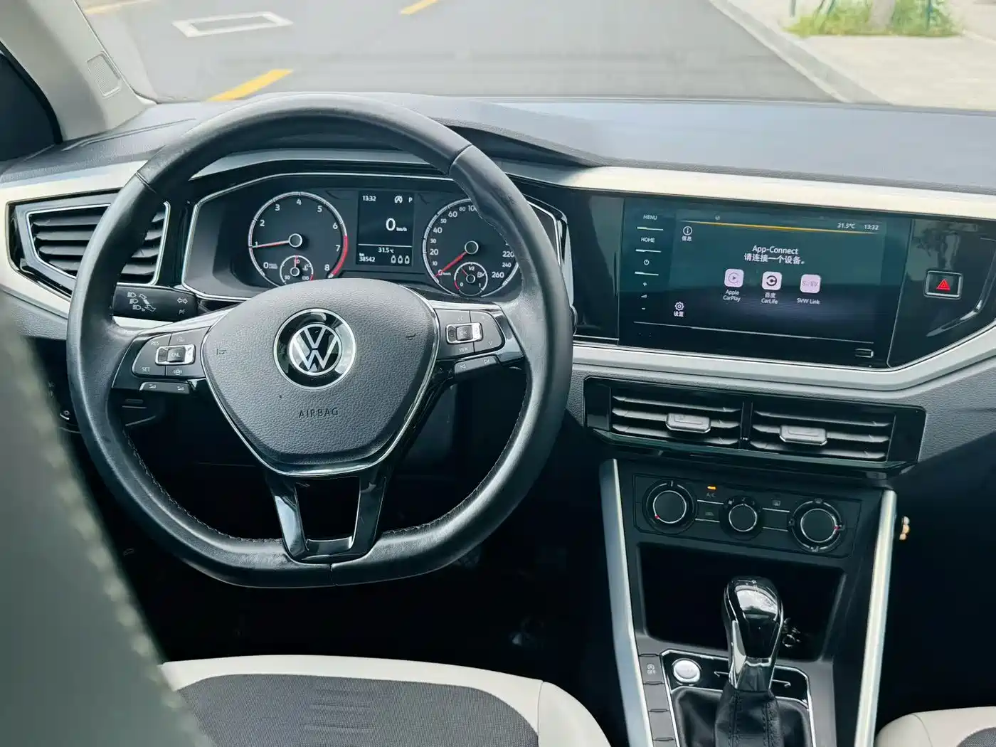 Volkswagen Polo 2022