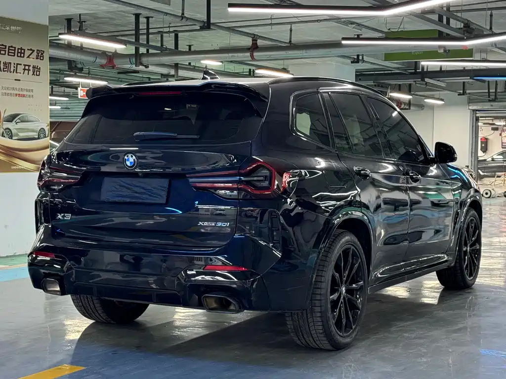 BMW X3 2023