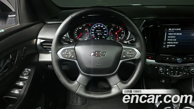 Chevrolet Traverse 2023