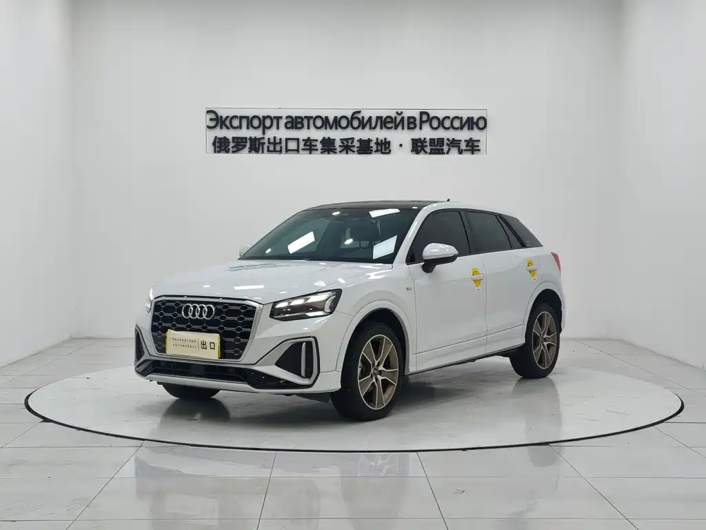 Audi Q2 2022