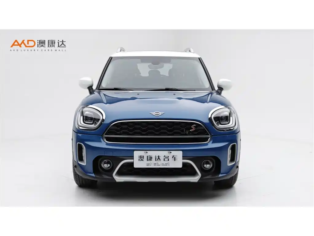 Mini Countryman 2020