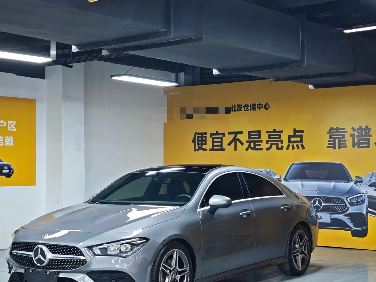 Mercedes-Benz CLA 2021