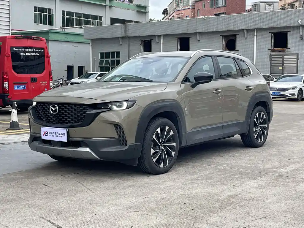 Mazda CX-50 2023