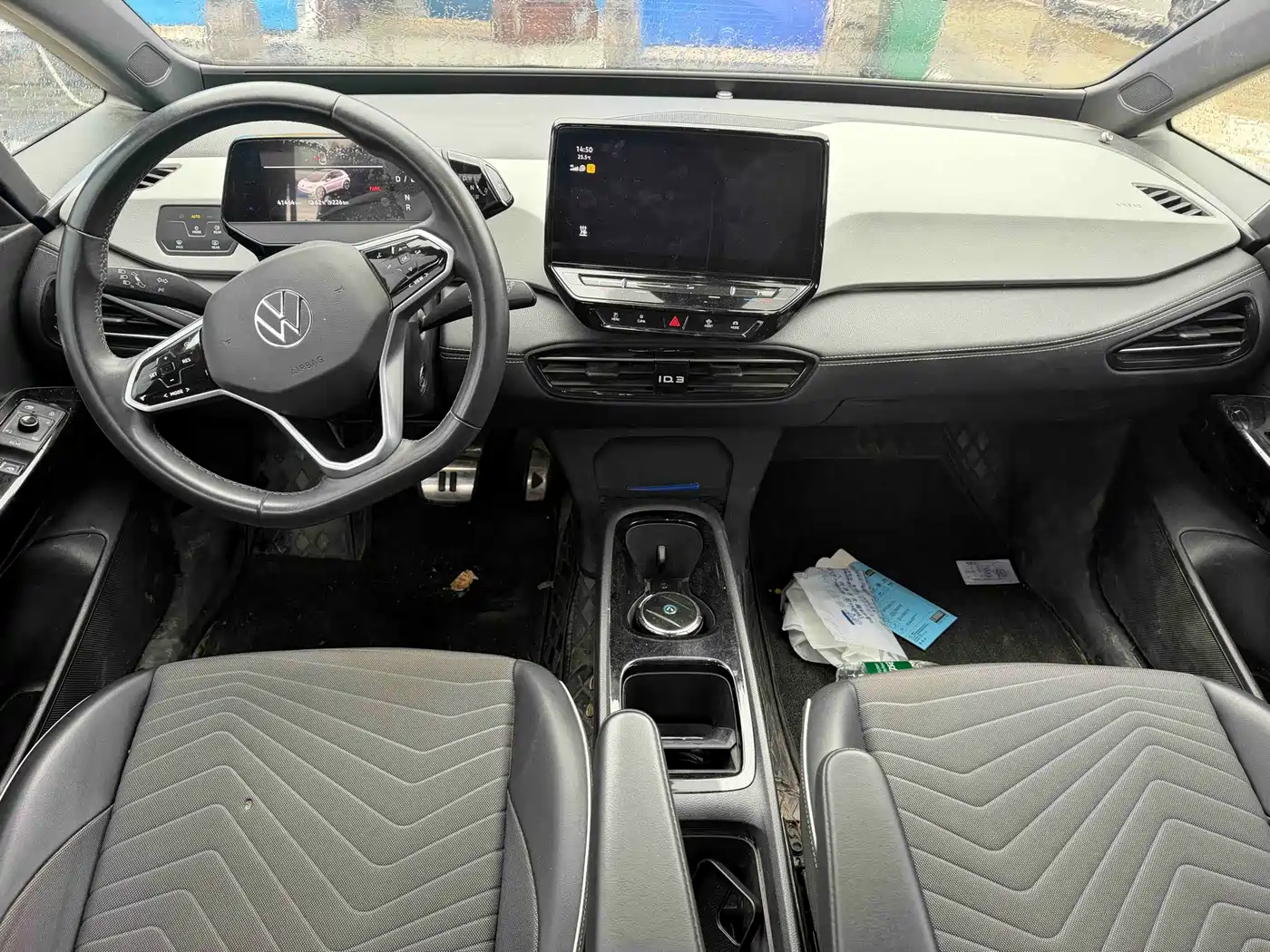 Volkswagen ID.3 2024