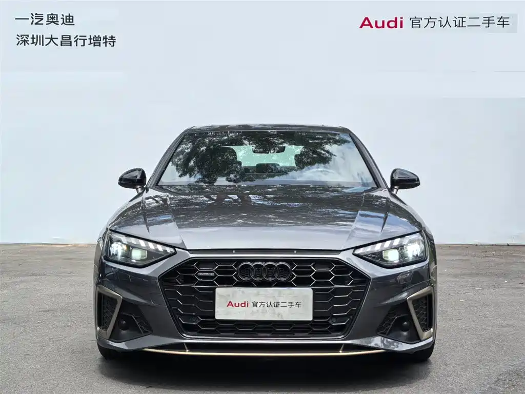 Audi A4 2024