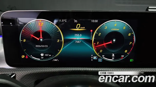 Mercedes-Benz CLA 2021