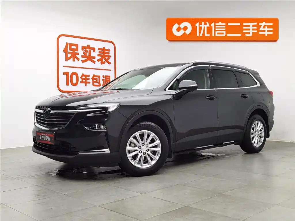 Buick Enclave 2021