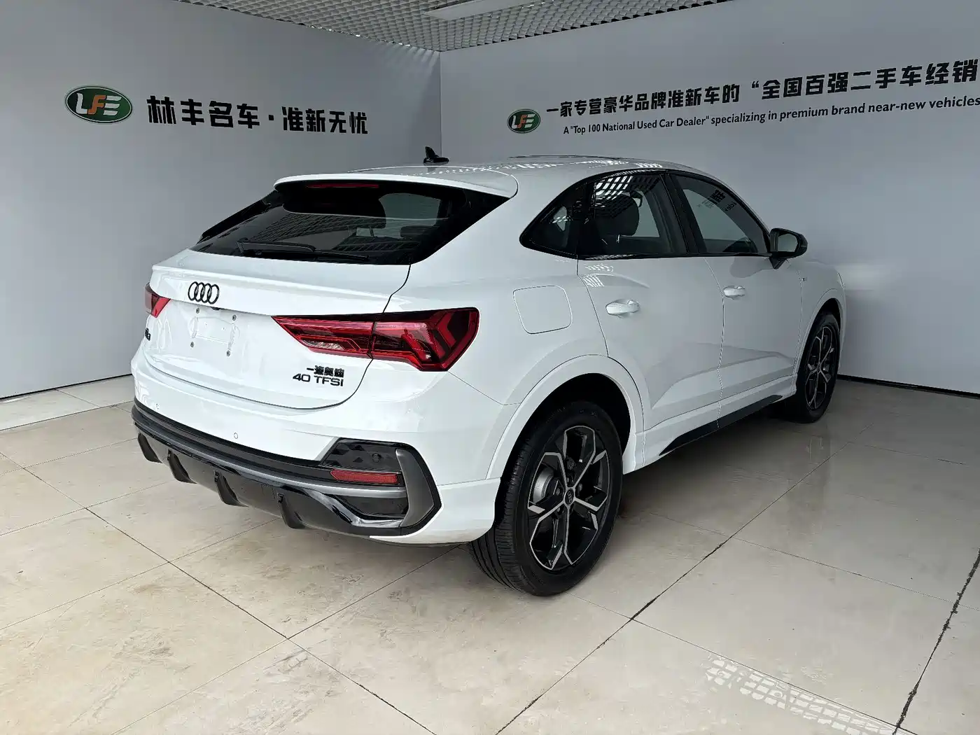 Audi Q3 Sportback 2026