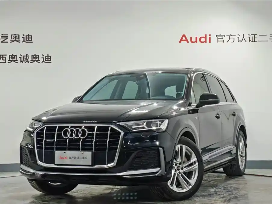 Audi Q7 2023