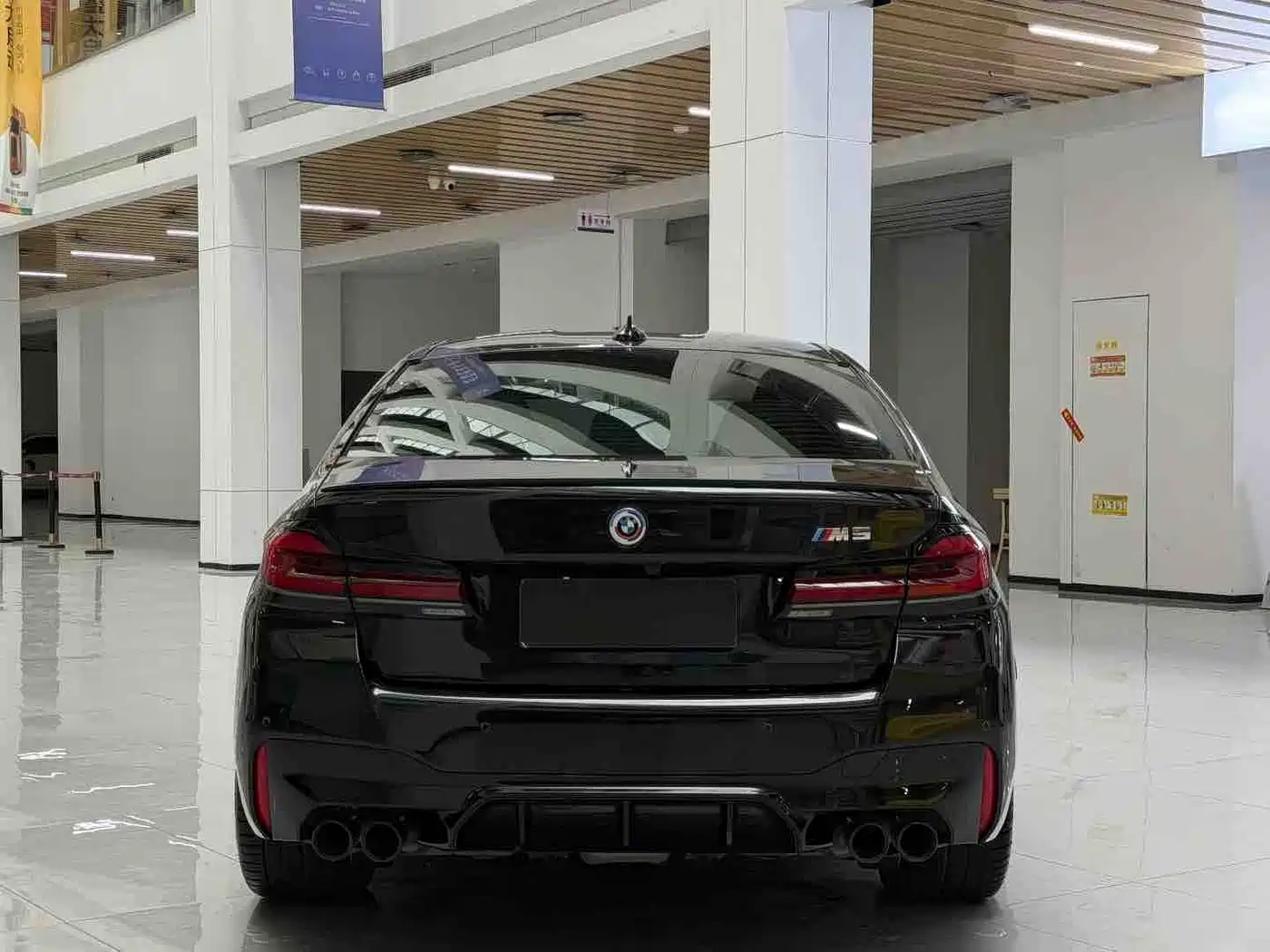 BMW M5 2021
