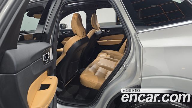 Volvo XC60 2024