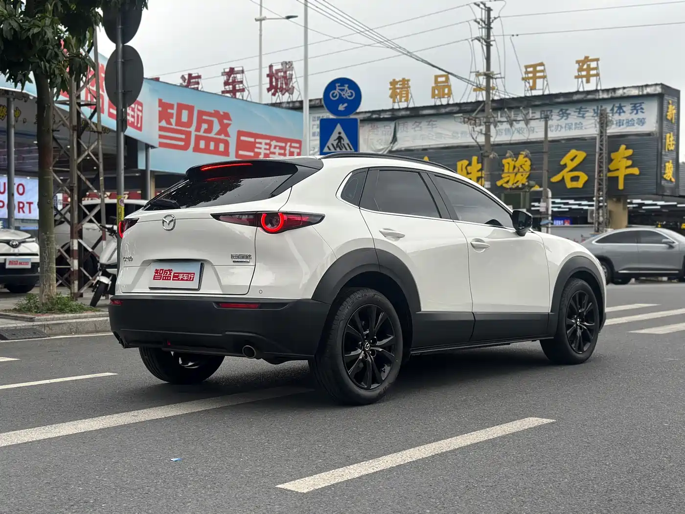 Mazda CX-30 2024