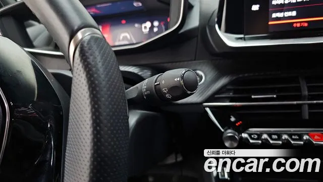 Peugeot 2008 2023