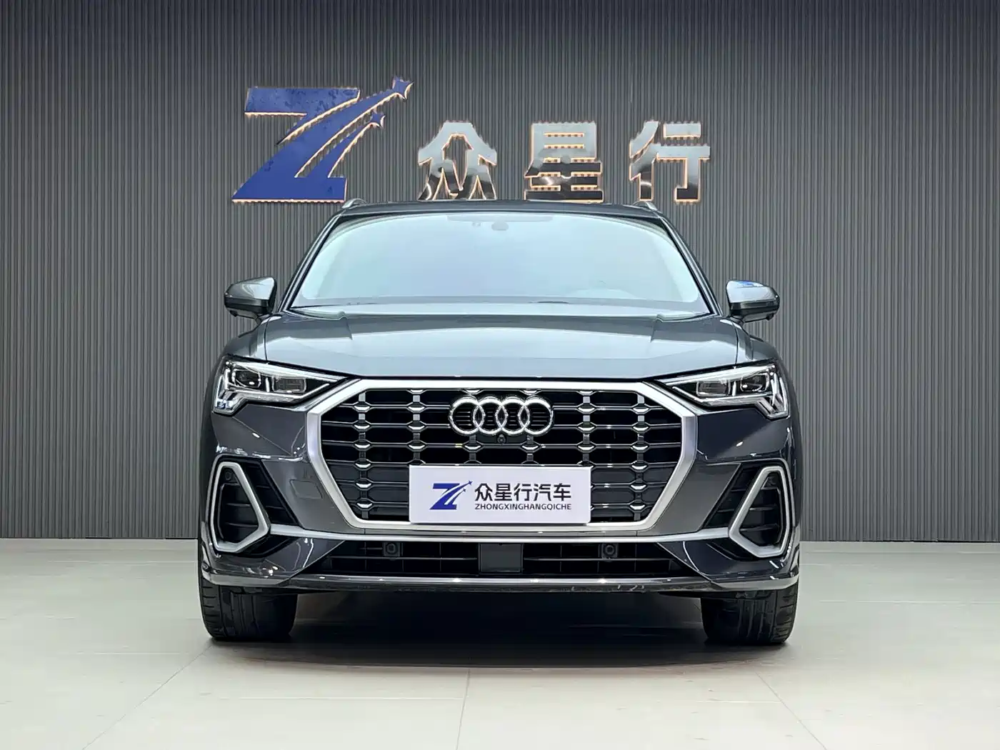 Audi Q3 2023