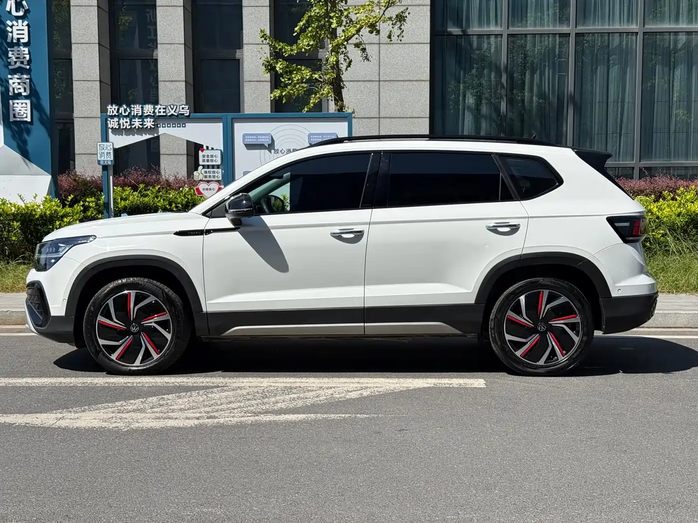 Volkswagen Tharu 2024