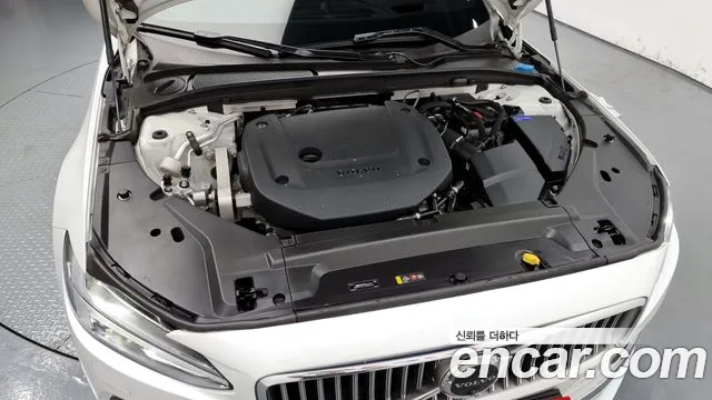 Volvo S90 2021