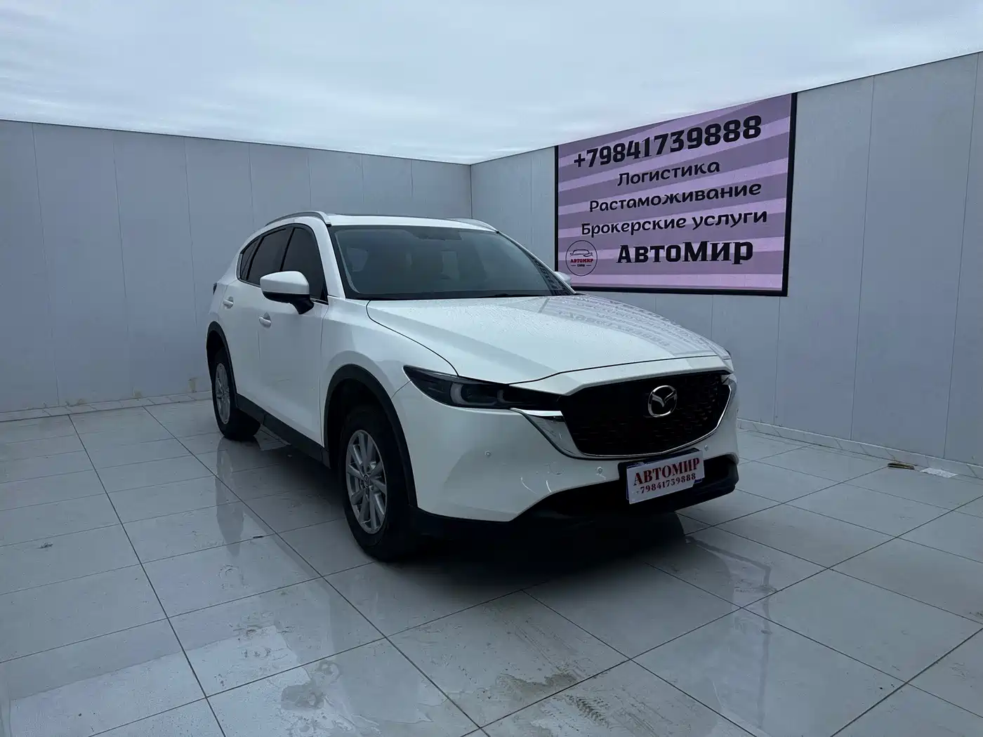 Mazda CX-5 2022