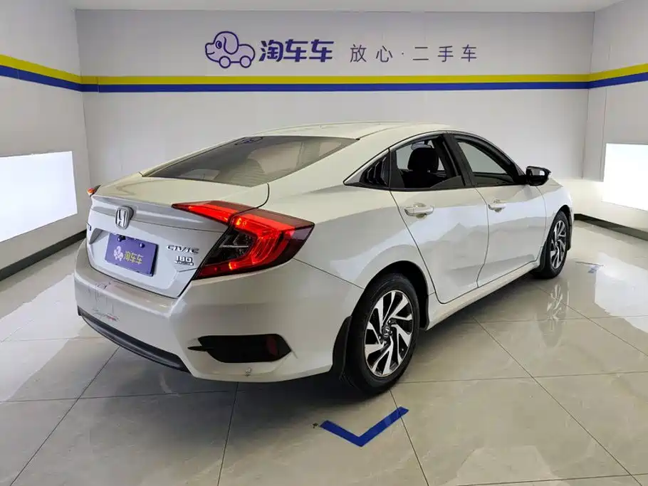 Honda Civic 2021