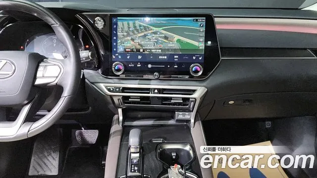 Lexus RX 2023