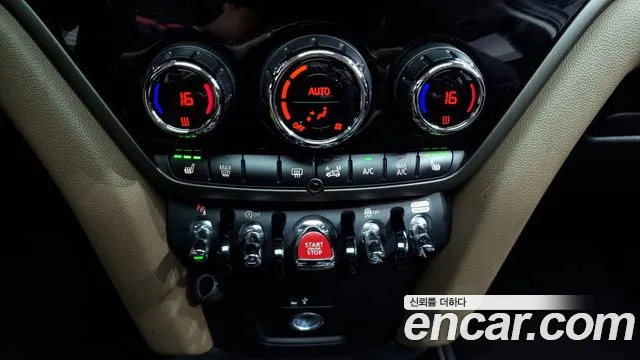 Mini Countryman 2020
