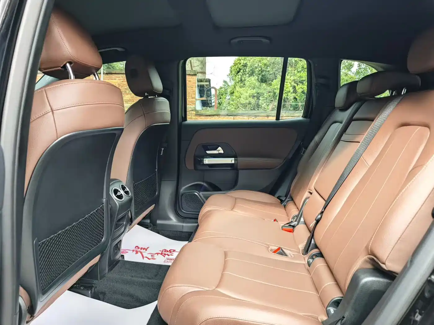 Mercedes-Benz GLB 2021