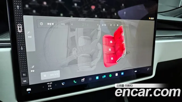 Tesla Model S 2023