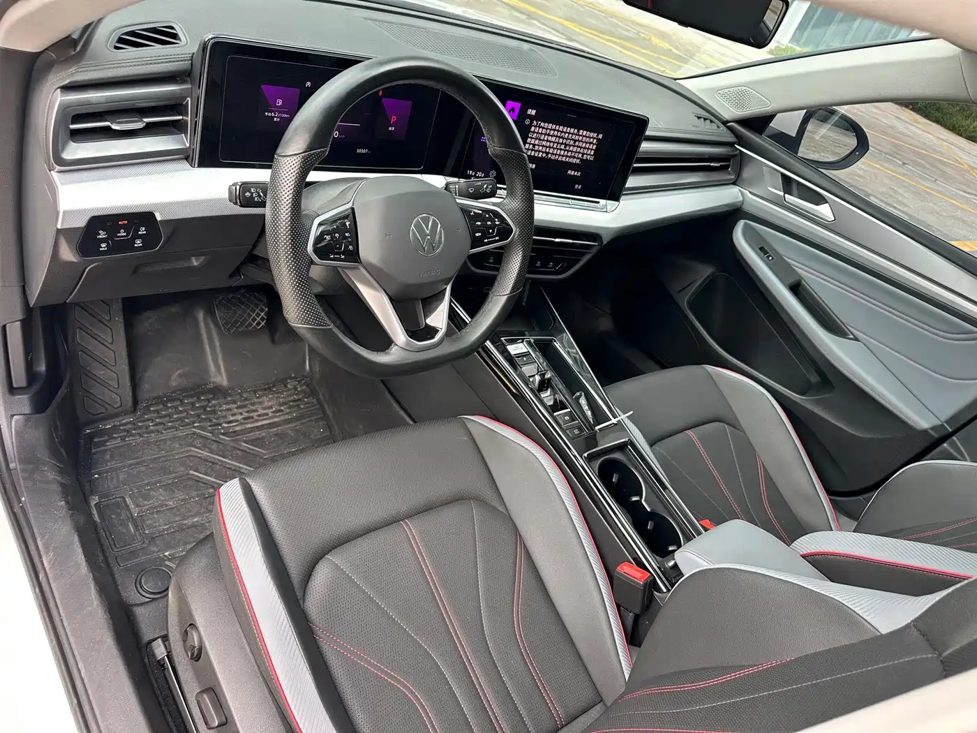 Volkswagen Lamando 2023