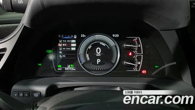 Lexus ES 2021