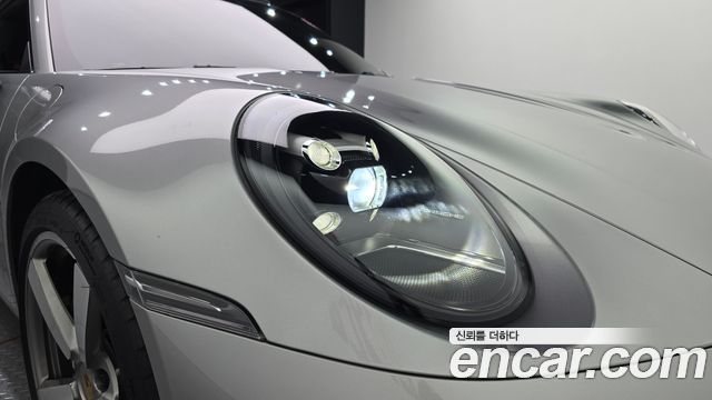 Porsche 911 2023