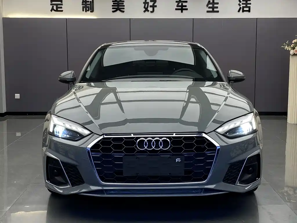 Audi A5 2021
