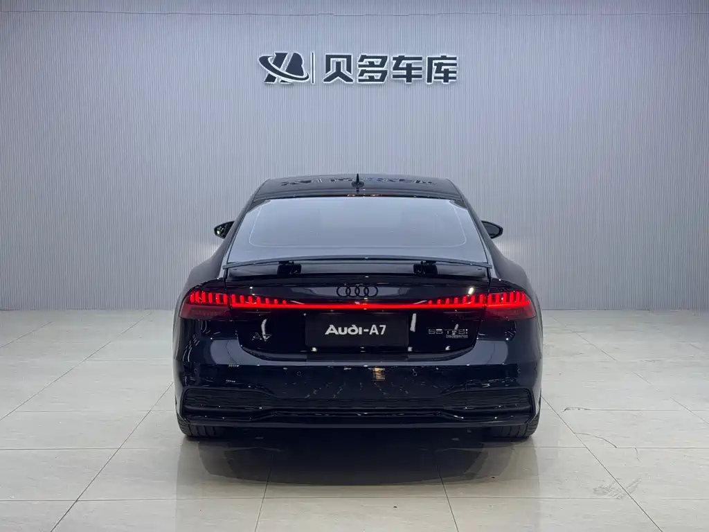 Audi A7 2023