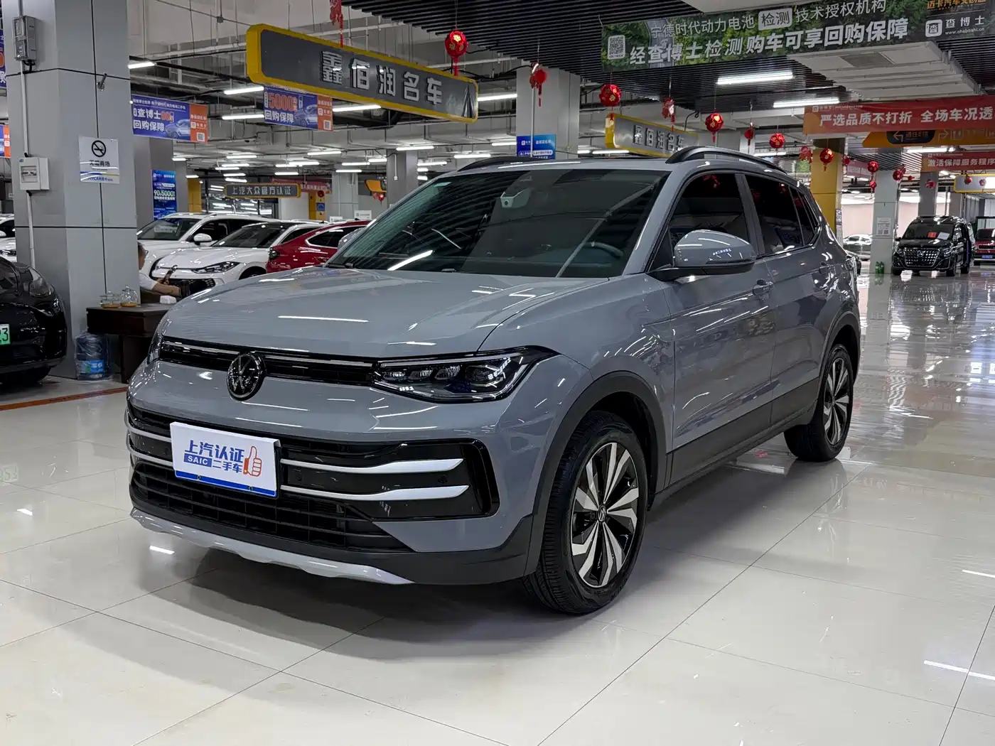 Volkswagen Tharu 2025