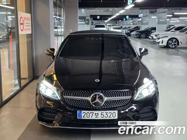 Mercedes-Benz C-Класс 2023