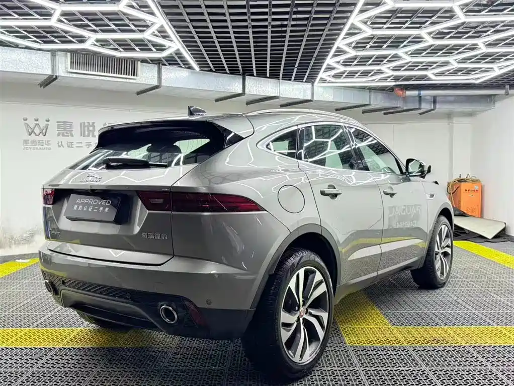Jaguar E-Pace 2023