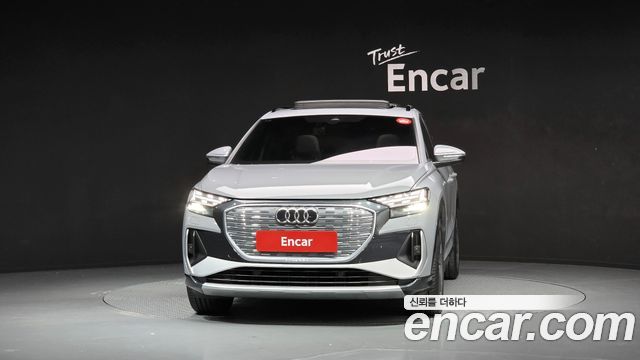 Audi Q4 e-tron 2022