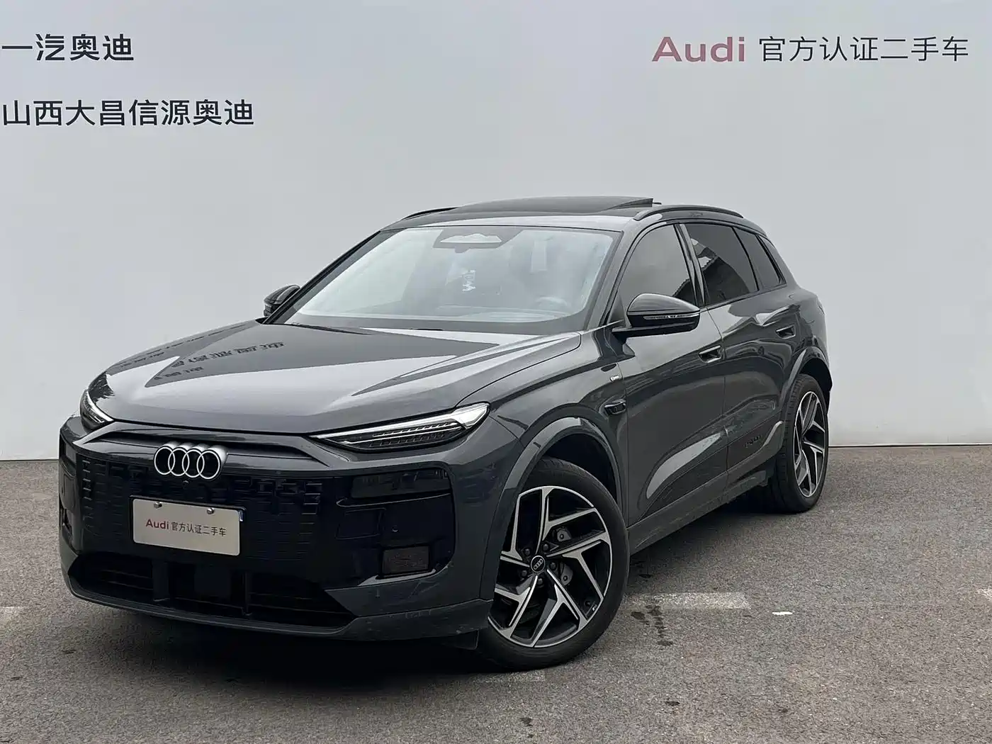 Audi e-tron 2025