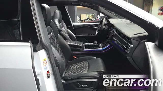 Audi Q8 2021