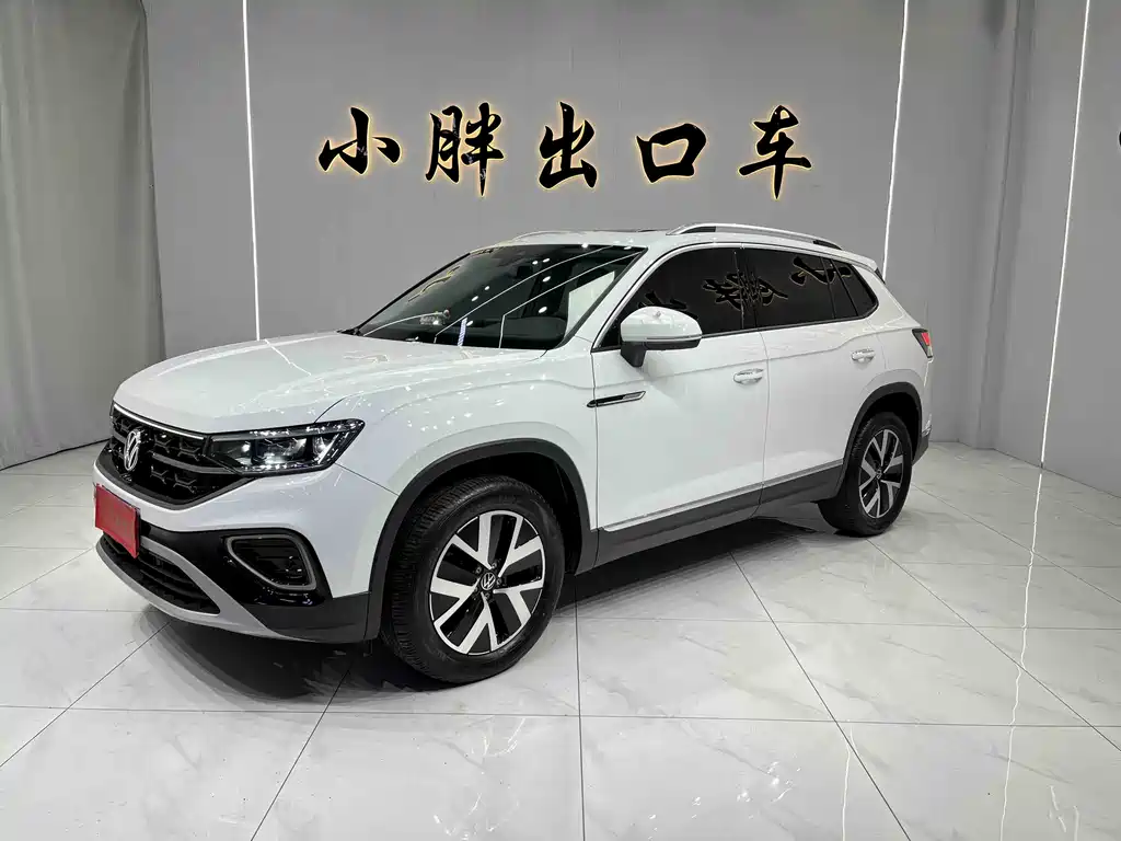 Volkswagen Tayron 2023