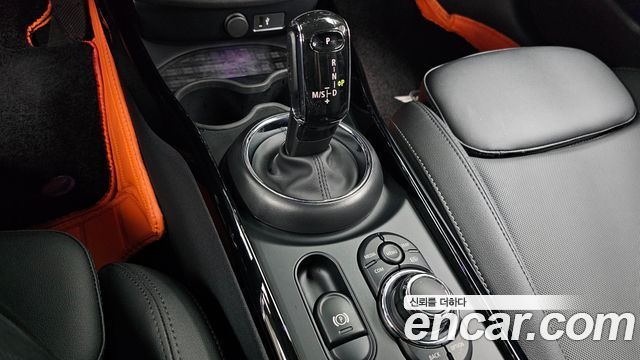 Mini Clubman 2023