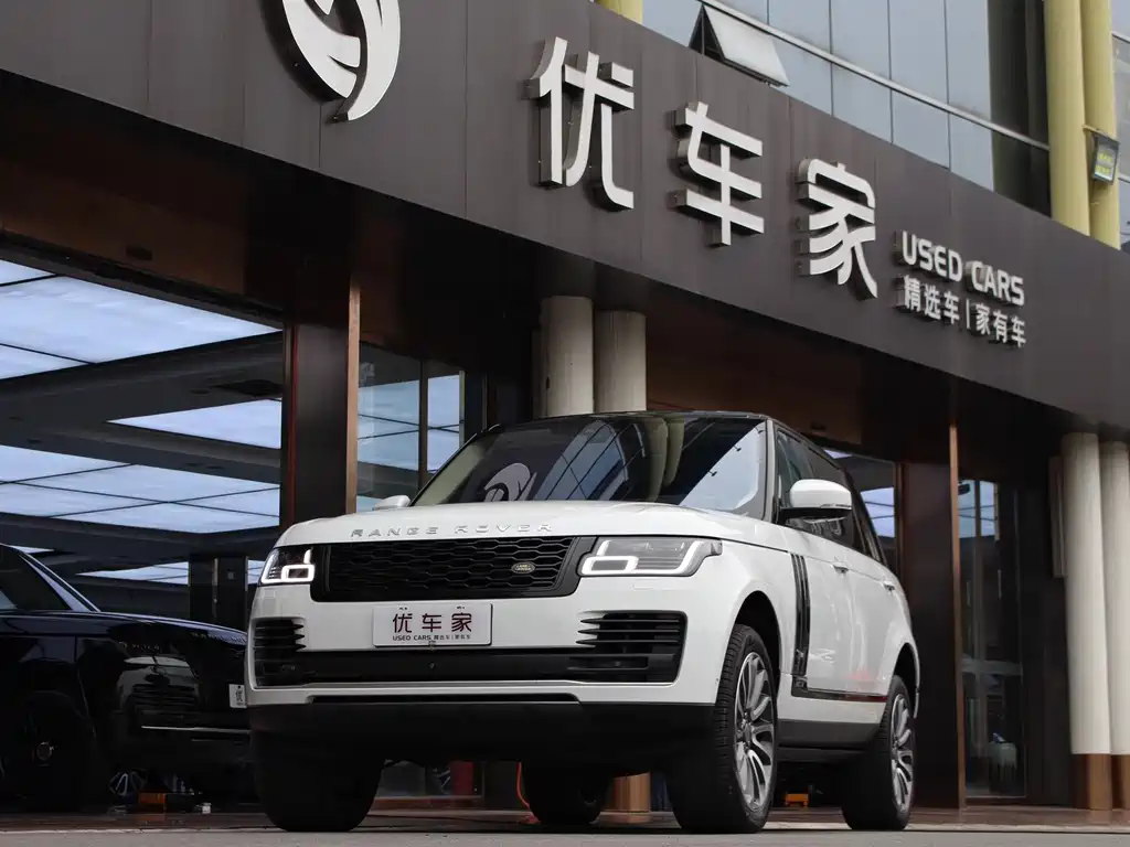 Land Rover Range Rover 2020