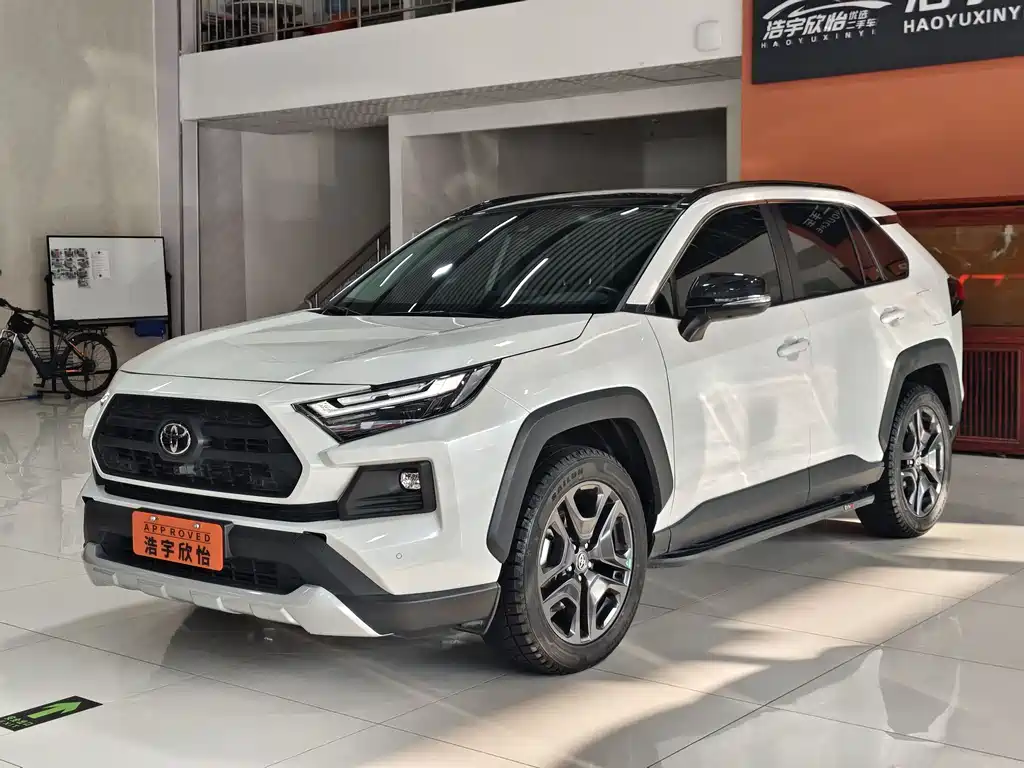 Toyota RAV4 2023