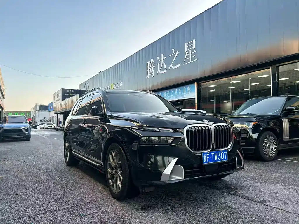 BMW X7 2024