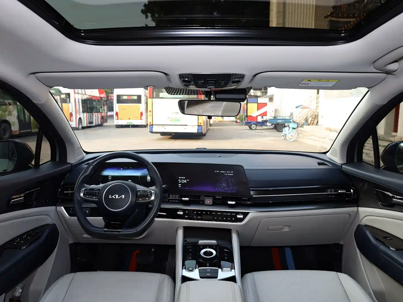Kia Sportage 2023