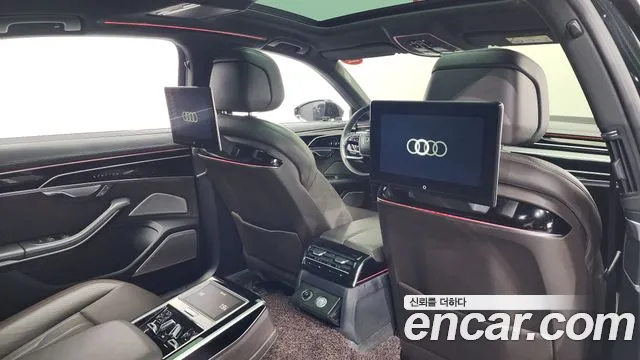 Audi A8 2021