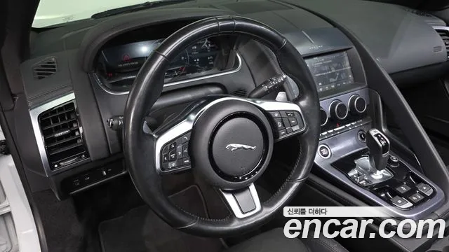 Jaguar F-Type 2021