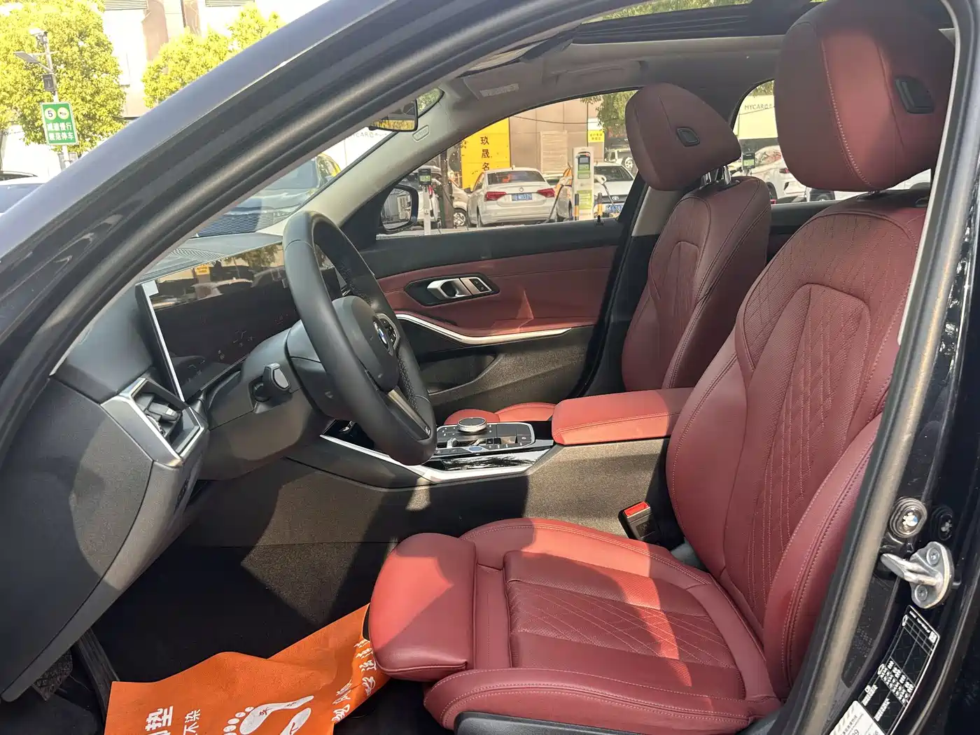 BMW i3 2024